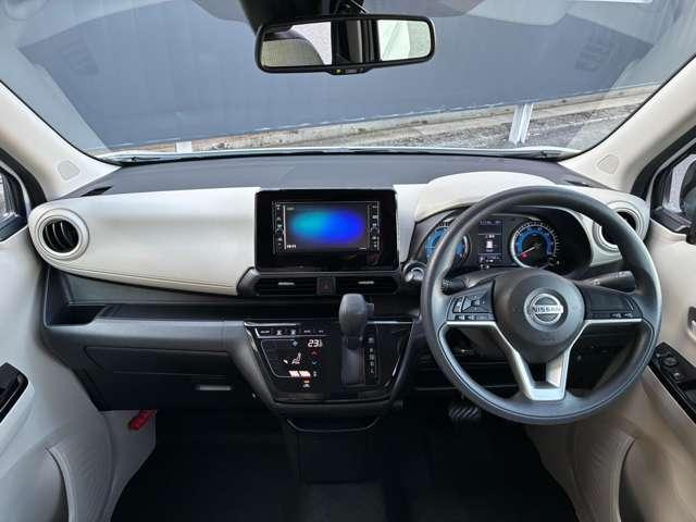 デイズ X 660 X インテリジェントアラウンドビューモニター 衝突被害軽減ブレーキ・踏み間違い衝突防止アシスト・車線逸脱警報・前後障害物検知ソナー標準装備(12枚目)