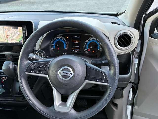 デイズ X 660 X インテリジェントアラウンドビューモニター 衝突被害軽減ブレーキ・踏み間違い衝突防止アシスト・車線逸脱警報・前後障害物検知ソナー標準装備(13枚目)