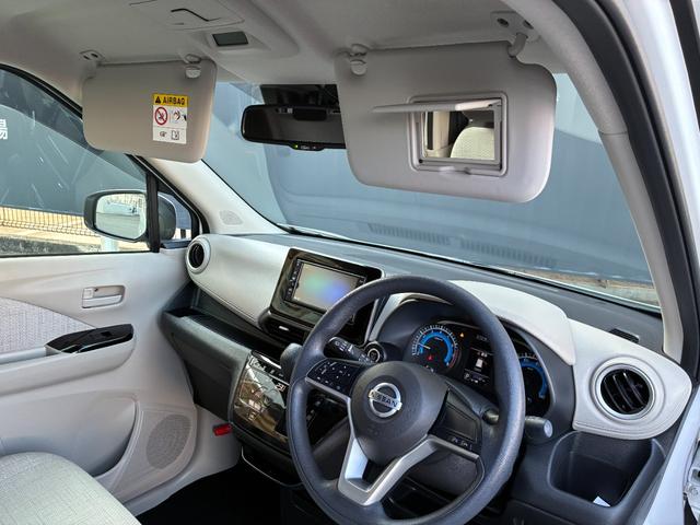 デイズ X 660 X インテリジェントアラウンドビューモニター 衝突被害軽減ブレーキ・踏み間違い衝突防止アシスト・車線逸脱警報・前後障害物検知ソナー標準装備(19枚目)