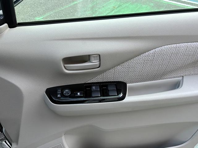 デイズ X 660 X インテリジェントアラウンドビューモニター 衝突被害軽減ブレーキ・踏み間違い衝突防止アシスト・車線逸脱警報・前後障害物検知ソナー標準装備(21枚目)