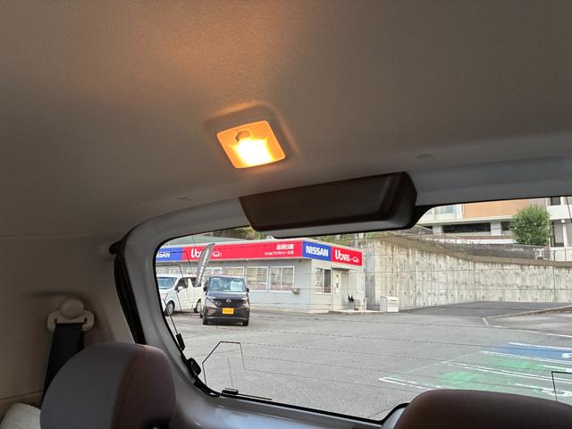 デイズ X 660 X インテリジェントアラウンドビューモニター 衝突被害軽減ブレーキ・踏み間違い衝突防止アシスト・車線逸脱警報・前後障害物検知ソナー標準装備(29枚目)