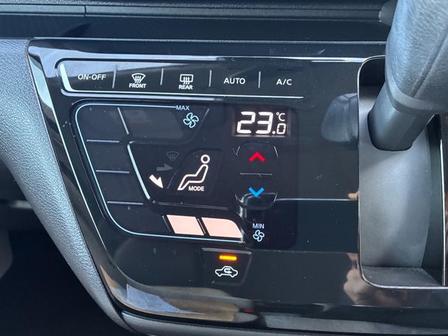 デイズ X 660 X インテリジェントアラウンドビューモニター 衝突被害軽減ブレーキ・踏み間違い衝突防止アシスト・車線逸脱警報・前後障害物検知ソナー標準装備(30枚目)