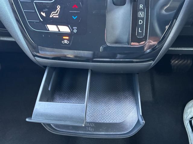 デイズ X 660 X インテリジェントアラウンドビューモニター 衝突被害軽減ブレーキ・踏み間違い衝突防止アシスト・車線逸脱警報・前後障害物検知ソナー標準装備(31枚目)