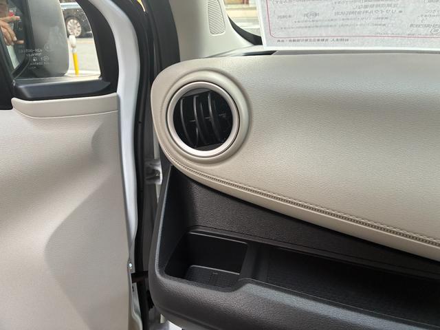 デイズ X 660 X インテリジェントアラウンドビューモニター 衝突被害軽減ブレーキ・踏み間違い衝突防止アシスト・車線逸脱警報・前後障害物検知ソナー標準装備(33枚目)