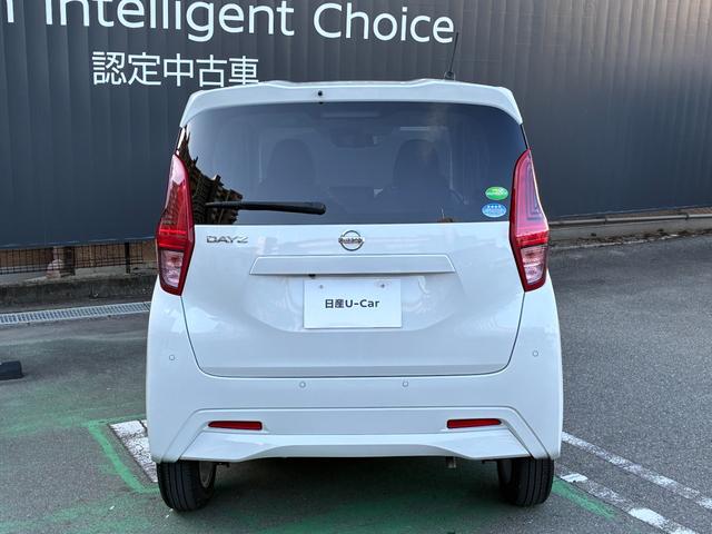 デイズ X 660 X インテリジェントアラウンドビューモニター 衝突被害軽減ブレーキ・踏み間違い衝突防止アシスト・車線逸脱警報・前後障害物検知ソナー標準装備(35枚目)