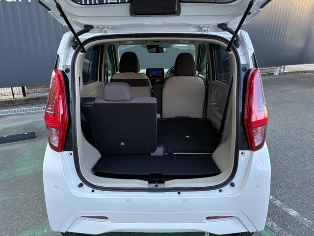 デイズ X 660 X インテリジェントアラウンドビューモニター 衝突被害軽減ブレーキ・踏み間違い衝突防止アシスト・車線逸脱警報・前後障害物検知ソナー標準装備(36枚目)