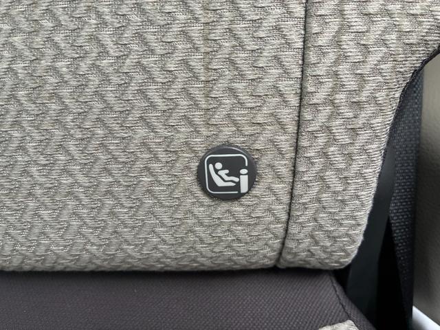 デイズ X 660 X インテリジェントアラウンドビューモニター 衝突被害軽減ブレーキ・踏み間違い衝突防止アシスト・車線逸脱警報・前後障害物検知ソナー標準装備(40枚目)