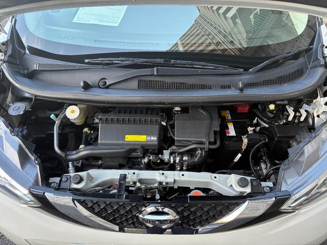 デイズ X 660 X インテリジェントアラウンドビューモニター 衝突被害軽減ブレーキ・踏み間違い衝突防止アシスト・車線逸脱警報・前後障害物検知ソナー標準装備(41枚目)