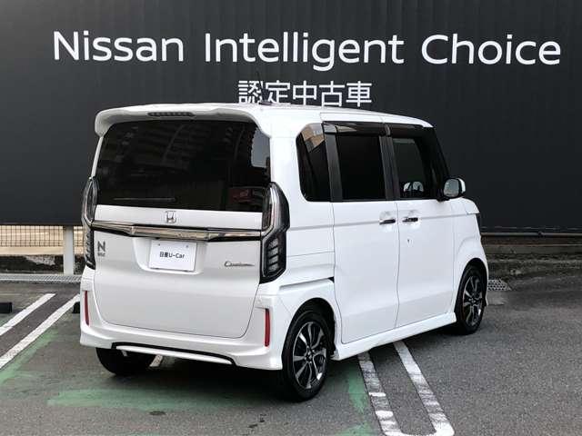 N-BOXカスタム G・Lホンダセンシング パナソニックナビ バックカメラ ETC 衝突軽減ブレーキ 前後誤発進抑制機能 歩行者事故低減ステアリング 路外逸脱抑制機能 追従クルコン 車線維持支援 先行車発進お知らせ(5枚目)