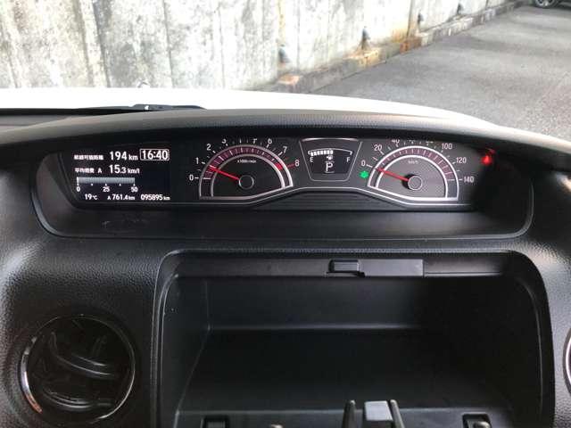 N-BOXカスタム G・Lホンダセンシング パナソニックナビ バックカメラ ETC 衝突軽減ブレーキ 前後誤発進抑制機能 歩行者事故低減ステアリング 路外逸脱抑制機能 追従クルコン 車線維持支援 先行車発進お知らせ(16枚目)