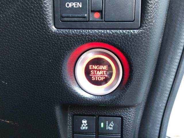 N-BOXカスタム G・Lホンダセンシング パナソニックナビ バックカメラ ETC 衝突軽減ブレーキ 前後誤発進抑制機能 歩行者事故低減ステアリング 路外逸脱抑制機能 追従クルコン 車線維持支援 先行車発進お知らせ(22枚目)