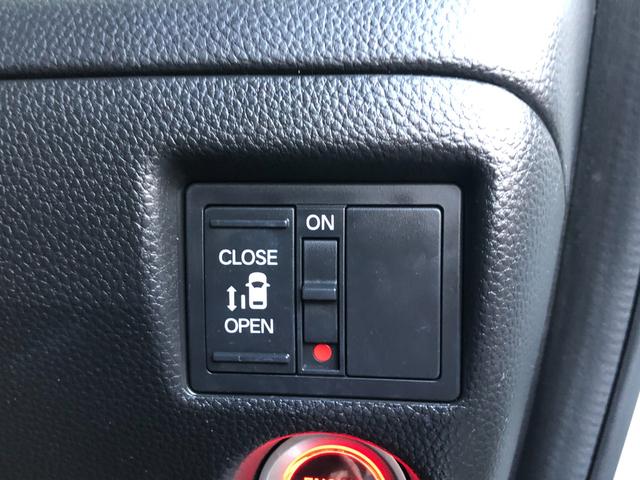 N-BOXカスタム G・Lホンダセンシング パナソニックナビ バックカメラ ETC 衝突軽減ブレーキ 前後誤発進抑制機能 歩行者事故低減ステアリング 路外逸脱抑制機能 追従クルコン 車線維持支援 先行車発進お知らせ(23枚目)