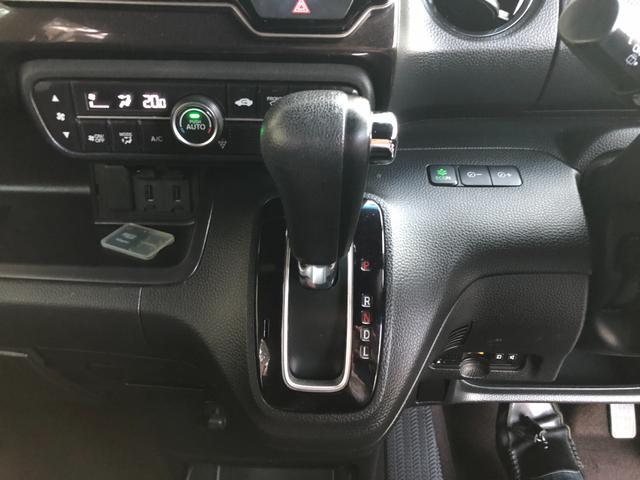 N-BOXカスタム G・Lホンダセンシング パナソニックナビ バックカメラ ETC 衝突軽減ブレーキ 前後誤発進抑制機能 歩行者事故低減ステアリング 路外逸脱抑制機能 追従クルコン 車線維持支援 先行車発進お知らせ(26枚目)