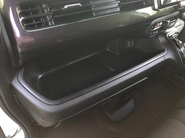 N-BOXカスタム G・Lホンダセンシング パナソニックナビ バックカメラ ETC 衝突軽減ブレーキ 前後誤発進抑制機能 歩行者事故低減ステアリング 路外逸脱抑制機能 追従クルコン 車線維持支援 先行車発進お知らせ(31枚目)