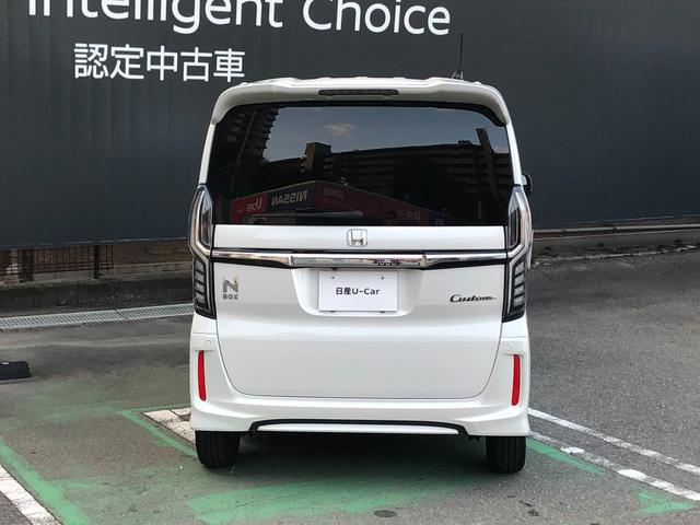 N-BOXカスタム G・Lホンダセンシング パナソニックナビ バックカメラ ETC 衝突軽減ブレーキ 前後誤発進抑制機能 歩行者事故低減ステアリング 路外逸脱抑制機能 追従クルコン 車線維持支援 先行車発進お知らせ(42枚目)