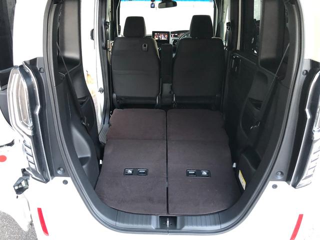 N-BOXカスタム G・Lホンダセンシング パナソニックナビ バックカメラ ETC 衝突軽減ブレーキ 前後誤発進抑制機能 歩行者事故低減ステアリング 路外逸脱抑制機能 追従クルコン 車線維持支援 先行車発進お知らせ(45枚目)
