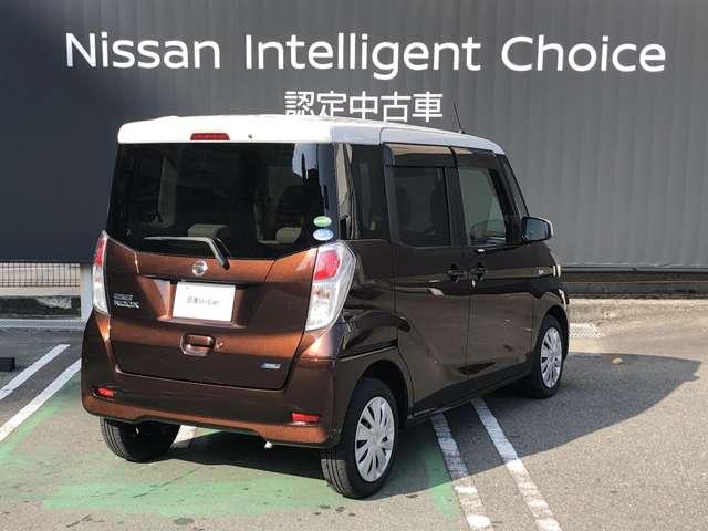 デイズルークス X 両側オートスライド 純正7型ナビ ETC 赤外線レーザーレーダー型エマージェンシーブレーキ・踏み間違い防止アシスト モカブラウンとホワイトパールのツートーンのボディカラーがお気に入りのあなたの1台に。(5枚目)