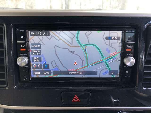 デイズルークス X 両側オートスライド 純正7型ナビ ETC 赤外線レーザーレーダー型エマージェンシーブレーキ・踏み間違い防止アシスト モカブラウンとホワイトパールのツートーンのボディカラーがお気に入りのあなたの1台に。(9枚目)