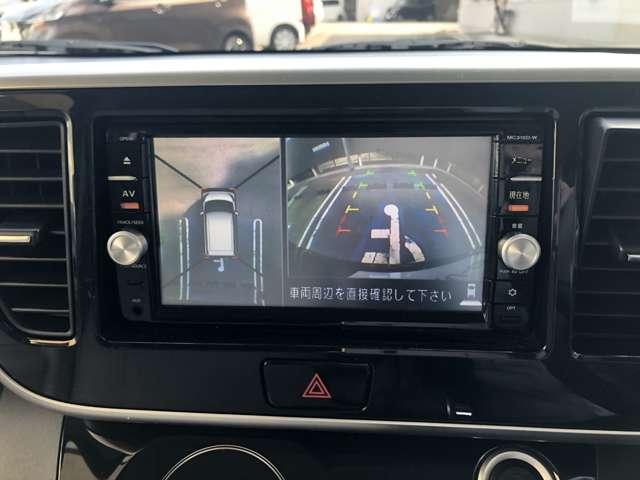 デイズルークス X 両側オートスライド 純正7型ナビ ETC 赤外線レーザーレーダー型エマージェンシーブレーキ・踏み間違い防止アシスト モカブラウンとホワイトパールのツートーンのボディカラーがお気に入りのあなたの1台に。(10枚目)