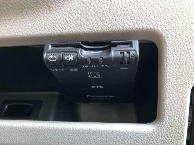 デイズルークス X 両側オートスライド 純正7型ナビ ETC 赤外線レーザーレーダー型エマージェンシーブレーキ・踏み間違い防止アシスト モカブラウンとホワイトパールのツートーンのボディカラーがお気に入りのあなたの1台に。(12枚目)