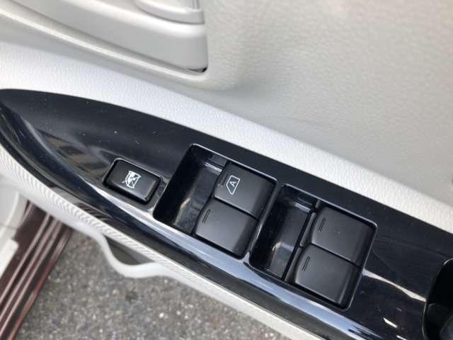 デイズルークス X 両側オートスライド 純正7型ナビ ETC 赤外線レーザーレーダー型エマージェンシーブレーキ・踏み間違い防止アシスト モカブラウンとホワイトパールのツートーンのボディカラーがお気に入りのあなたの1台に。(15枚目)