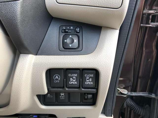 デイズルークス X 両側オートスライド 純正7型ナビ ETC 赤外線レーザーレーダー型エマージェンシーブレーキ・踏み間違い防止アシスト モカブラウンとホワイトパールのツートーンのボディカラーがお気に入りのあなたの1台に。(16枚目)