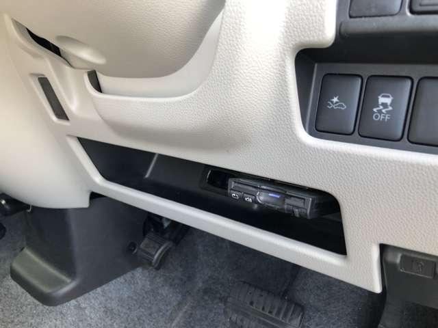 デイズルークス X 両側オートスライド 純正7型ナビ ETC 赤外線レーザーレーダー型エマージェンシーブレーキ・踏み間違い防止アシスト モカブラウンとホワイトパールのツートーンのボディカラーがお気に入りのあなたの1台に。(17枚目)