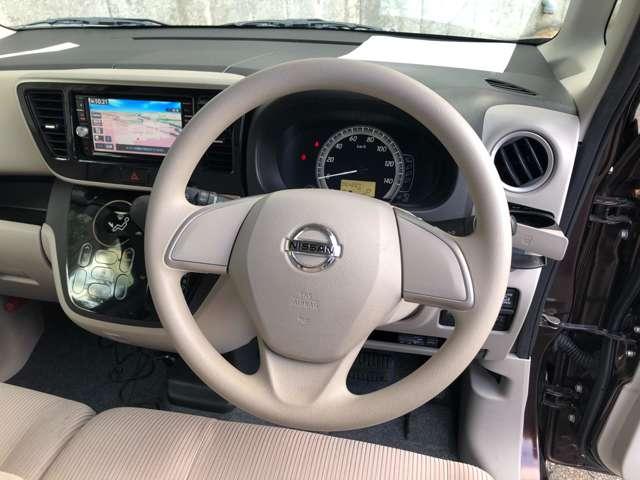 デイズルークス X 両側オートスライド 純正7型ナビ ETC 赤外線レーザーレーダー型エマージェンシーブレーキ・踏み間違い防止アシスト モカブラウンとホワイトパールのツートーンのボディカラーがお気に入りのあなたの1台に。(19枚目)