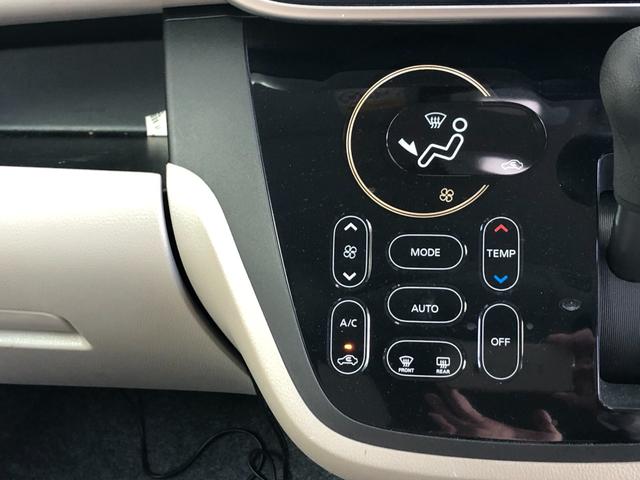 デイズルークス X 両側オートスライド 純正7型ナビ ETC 赤外線レーザーレーダー型エマージェンシーブレーキ・踏み間違い防止アシスト モカブラウンとホワイトパールのツートーンのボディカラーがお気に入りのあなたの1台に。(22枚目)