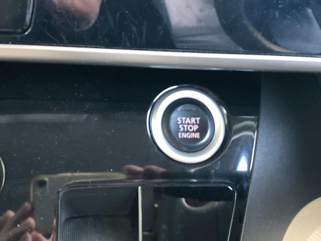 デイズルークス X 両側オートスライド 純正7型ナビ ETC 赤外線レーザーレーダー型エマージェンシーブレーキ・踏み間違い防止アシスト モカブラウンとホワイトパールのツートーンのボディカラーがお気に入りのあなたの1台に。(24枚目)