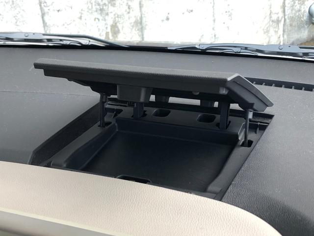 デイズルークス X 両側オートスライド 純正7型ナビ ETC 赤外線レーザーレーダー型エマージェンシーブレーキ・踏み間違い防止アシスト モカブラウンとホワイトパールのツートーンのボディカラーがお気に入りのあなたの1台に。(25枚目)