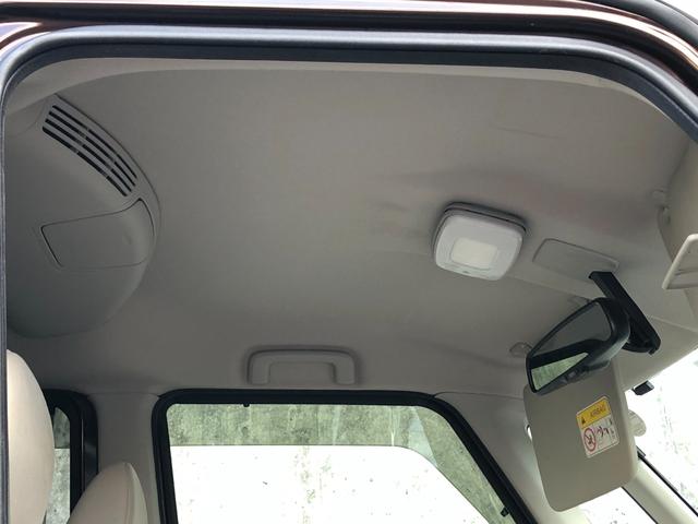 デイズルークス X 両側オートスライド 純正7型ナビ ETC 赤外線レーザーレーダー型エマージェンシーブレーキ・踏み間違い防止アシスト モカブラウンとホワイトパールのツートーンのボディカラーがお気に入りのあなたの1台に。(27枚目)