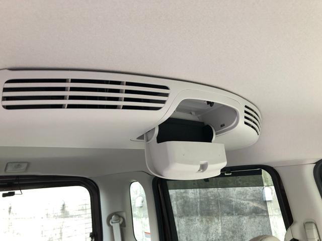 デイズルークス X 両側オートスライド 純正7型ナビ ETC 赤外線レーザーレーダー型エマージェンシーブレーキ・踏み間違い防止アシスト モカブラウンとホワイトパールのツートーンのボディカラーがお気に入りのあなたの1台に。(29枚目)