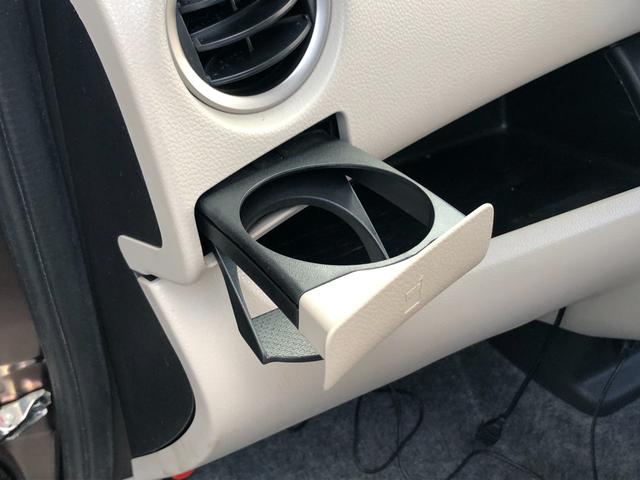 デイズルークス X 両側オートスライド 純正7型ナビ ETC 赤外線レーザーレーダー型エマージェンシーブレーキ・踏み間違い防止アシスト モカブラウンとホワイトパールのツートーンのボディカラーがお気に入りのあなたの1台に。(31枚目)