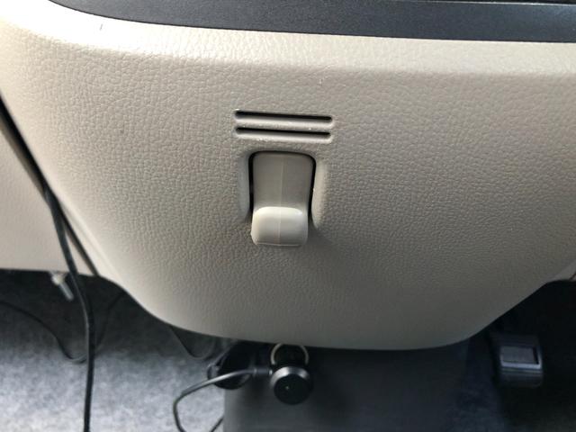 デイズルークス X 両側オートスライド 純正7型ナビ ETC 赤外線レーザーレーダー型エマージェンシーブレーキ・踏み間違い防止アシスト モカブラウンとホワイトパールのツートーンのボディカラーがお気に入りのあなたの1台に。(34枚目)