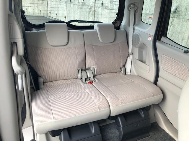 デイズルークス X 両側オートスライド 純正7型ナビ ETC 赤外線レーザーレーダー型エマージェンシーブレーキ・踏み間違い防止アシスト モカブラウンとホワイトパールのツートーンのボディカラーがお気に入りのあなたの1台に。(37枚目)