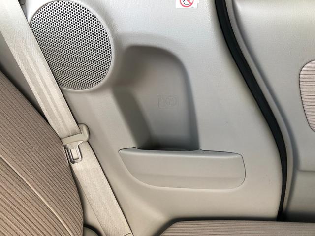 デイズルークス X 両側オートスライド 純正7型ナビ ETC 赤外線レーザーレーダー型エマージェンシーブレーキ・踏み間違い防止アシスト モカブラウンとホワイトパールのツートーンのボディカラーがお気に入りのあなたの1台に。(40枚目)