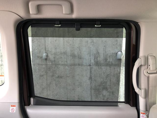 デイズルークス X 両側オートスライド 純正7型ナビ ETC 赤外線レーザーレーダー型エマージェンシーブレーキ・踏み間違い防止アシスト モカブラウンとホワイトパールのツートーンのボディカラーがお気に入りのあなたの1台に。(41枚目)