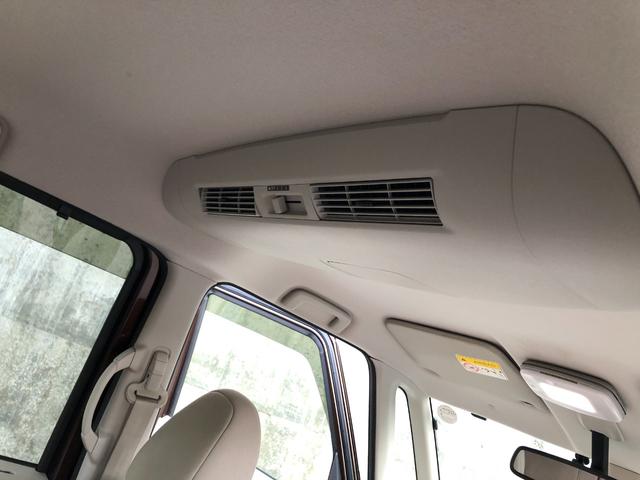 デイズルークス X 両側オートスライド 純正7型ナビ ETC 赤外線レーザーレーダー型エマージェンシーブレーキ・踏み間違い防止アシスト モカブラウンとホワイトパールのツートーンのボディカラーがお気に入りのあなたの1台に。(42枚目)