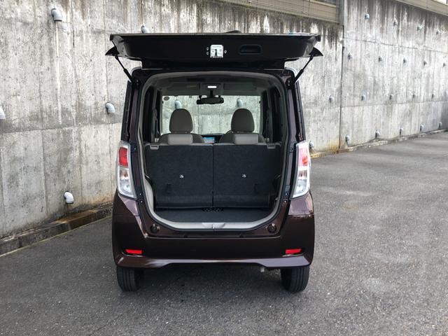 デイズルークス X 両側オートスライド 純正7型ナビ ETC 赤外線レーザーレーダー型エマージェンシーブレーキ・踏み間違い防止アシスト モカブラウンとホワイトパールのツートーンのボディカラーがお気に入りのあなたの1台に。(44枚目)