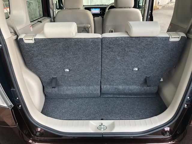 デイズルークス X 両側オートスライド 純正7型ナビ ETC 赤外線レーザーレーダー型エマージェンシーブレーキ・踏み間違い防止アシスト モカブラウンとホワイトパールのツートーンのボディカラーがお気に入りのあなたの1台に。(45枚目)