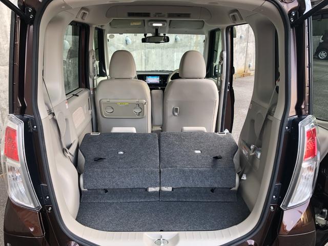 デイズルークス X 両側オートスライド 純正7型ナビ ETC 赤外線レーザーレーダー型エマージェンシーブレーキ・踏み間違い防止アシスト モカブラウンとホワイトパールのツートーンのボディカラーがお気に入りのあなたの1台に。(46枚目)