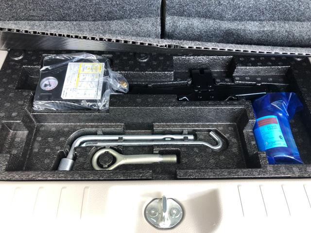 デイズルークス X 両側オートスライド 純正7型ナビ ETC 赤外線レーザーレーダー型エマージェンシーブレーキ・踏み間違い防止アシスト モカブラウンとホワイトパールのツートーンのボディカラーがお気に入りのあなたの1台に。(50枚目)