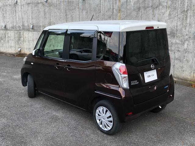 デイズルークス X 両側オートスライド 純正7型ナビ ETC 赤外線レーザーレーダー型エマージェンシーブレーキ・踏み間違い防止アシスト モカブラウンとホワイトパールのツートーンのボディカラーがお気に入りのあなたの1台に。(54枚目)