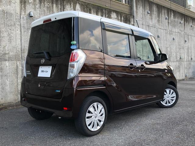 デイズルークス X 両側オートスライド 純正7型ナビ ETC 赤外線レーザーレーダー型エマージェンシーブレーキ・踏み間違い防止アシスト モカブラウンとホワイトパールのツートーンのボディカラーがお気に入りのあなたの1台に。(56枚目)