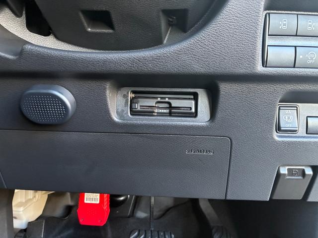 ルークス ハイウェイスター Gターボプロパイロットエディション 純正9インチメモリーナビゲーション アラウンドビューモニター シートヒーター付き 両側オートスライドドア 踏み間違い防止アシスト 車線逸脱警報(34枚目)