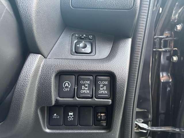 うれしい両側オートスライドドアを装備しておりますので、後席の乗り降りもスムーズにできます。