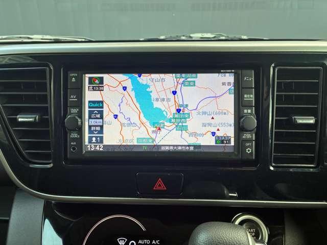 日産純正の視認性の良いディーラーオプションメモリーナビ