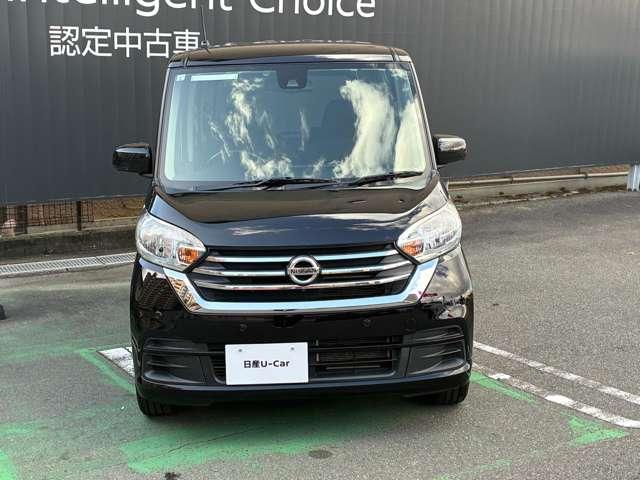 出会った瞬間、視線が釘付けになるフロントデザイン。