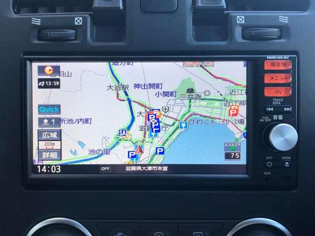 リーフ 24kWh S 12セグ 7型ナビ 7.5m充電ケーブル(9枚目)